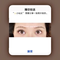 -MLP美丽派·问题肌疗愈中心