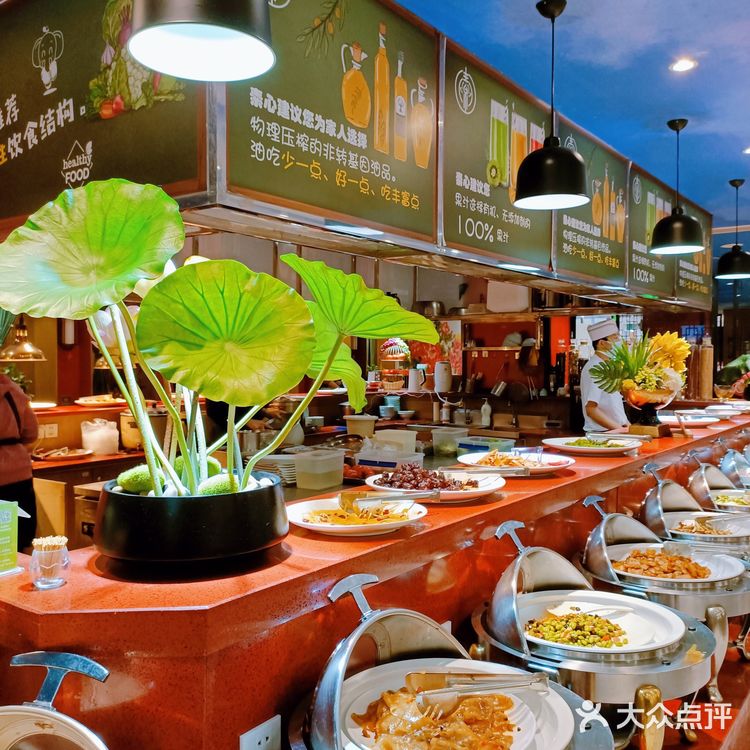 杭州超实惠素食自助餐,30元全场无限畅吃!