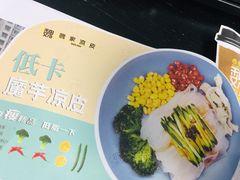 -魏家凉皮(来广营店)
