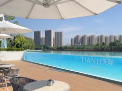 -清河半岛温泉度假酒店