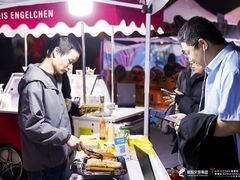 -燕莎友谊商城(亮马桥店)