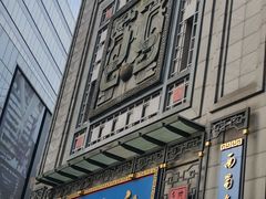 -龙抄手(春熙路总店)