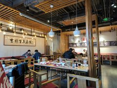 -新兴园饺子馆(北京百子湾店)