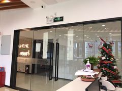 -启德考培雅思托福留学(香洲校区)