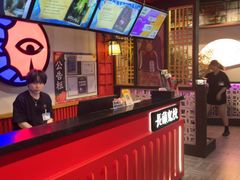 -长藤鬼校(东门店)