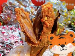 -郴州特产舜华临武鸭(郴州西站店)