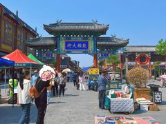 -辽代双塔