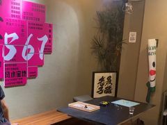 -567·密室逃脱(大良店)