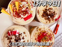 -茶话弄(北京通州万达店)