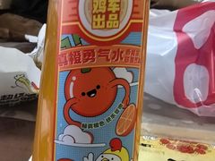 -超级鸡车(闻喜路店)