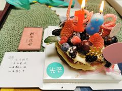 -台灣光芒手作(万安街店)