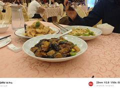 -长白山国际酒店中餐厅