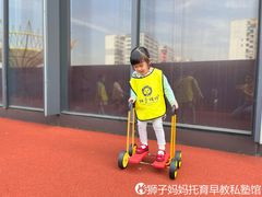 -狮子妈妈托育早教幼儿园(岳麓店)