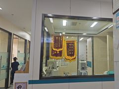 -虹泰宠物医院 ·旗舰店·24h(南秀路店)
