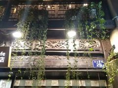 -猫的天空之城概念书店(杭州南宋御街店)