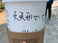 -星巴克(杭州银泰城西一店)