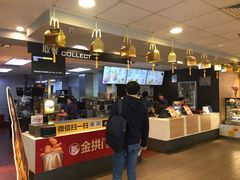 -麦当劳(帝豪店)