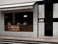 -LAN一见岚(琶洲保利店)