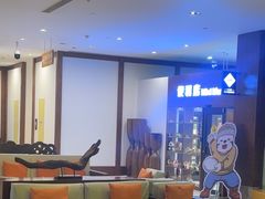 -长白山万达锦华套房酒店