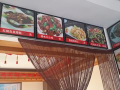 -1910老鲁味海鲜·戳子肉·青岛菜(金沙滩店)