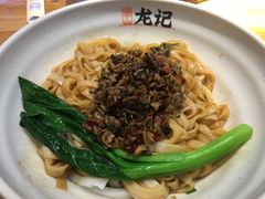 -湘人龙记老长沙米粉(华普国际大厦店)