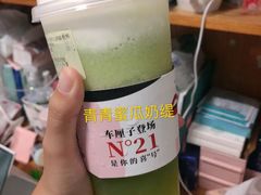-百分茶(九洲新世界店)