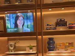 -茂昌眼镜(南京东路店)