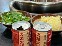 -大龙火锅(老店)