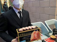 -王家渡火锅店(棕榈泉店)