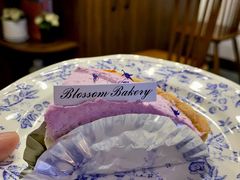 -花间烘焙BLossom Bakery