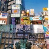 日本大阪行-闺蜜日常篇
