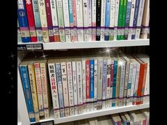 -广州市白云区图书馆