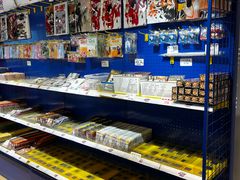 -Animate(工人体育场东路店)