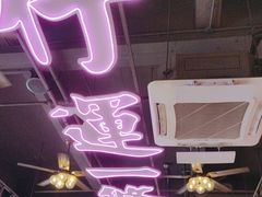 -龙记·香港茶餐厅(海上世界店)