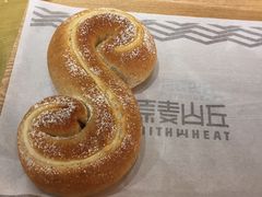 -原麦山丘(世纪金源店)