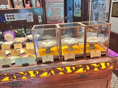 -富华斋饽饽铺·宫廷糕点·伴手礼(护国新天地店)