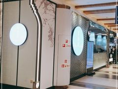 -淮扬韵(凤八市政府店)