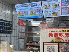 -华莱士·全鸡汉堡(莘塔大街店)