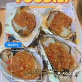 不可错过的美味，小鲜肉延边烤串➕小龙虾🦞
