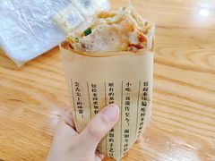 -孙奶奶葱包桧