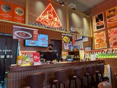 -伽喱博士 Dr.CURRY咖喱饭(太阳宫咖喱店)