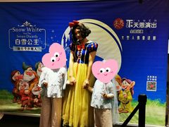 -证大喜玛拉雅中心