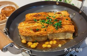 Pan-fried Stuffed Handmade Tofu
