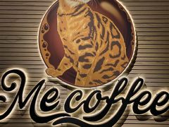 -Me Coffee下午茶艺术空间