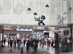 -海港城