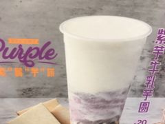 -巡茶(汇邻广场店)