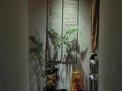 -沐善人家中医·推拿·理疗·三伏灸(新洲店)