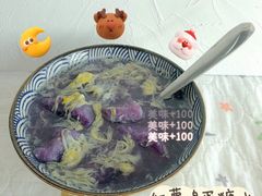 -福神岗公园