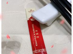 -广东胜利宾馆西关粤中餐厅