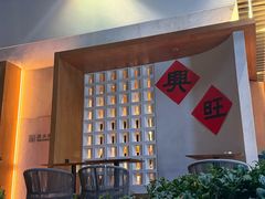 -The PEAT Coffee(深业中城店)